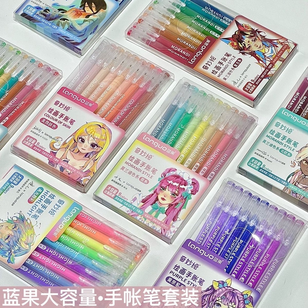 [ปากกาสมุดมือ] Languo ปากกาวาดภาพสไตล์ใหม่ Wonderful Painting Handbook Pen Co-Branded Gel Pen ปากกาค