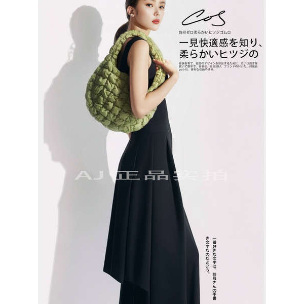 COS Quilted One-Shoulder mini Cloud Bag Avocado Green mini Medium Small Underarm Bag