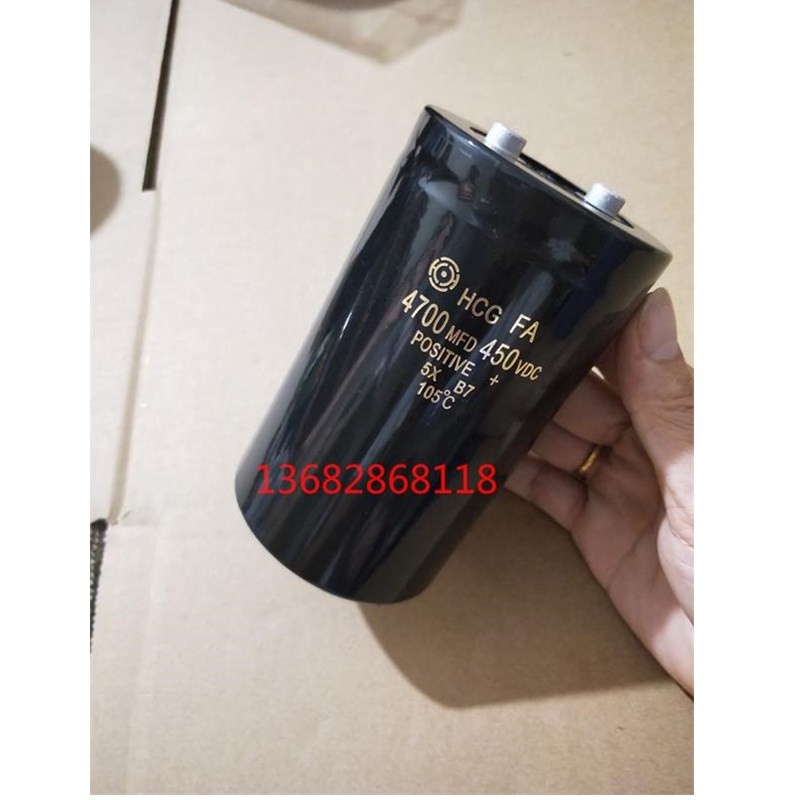 คุณภาพสูงนําเข้า 450v4700uf 450V4700UF กรองอินเวอร์เตอร์ Electrolytic Capacitor