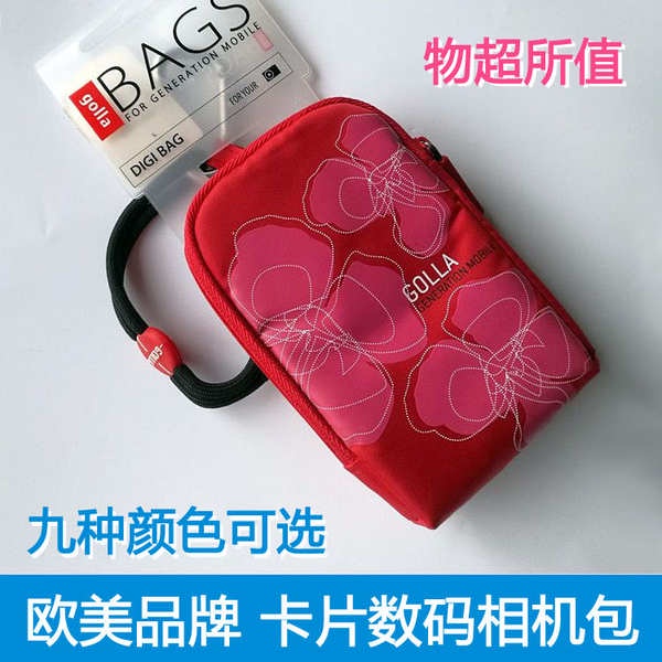 เครื่องการ์ด กระเป๋ากล้องดิจิตอล Canon Sony Nikon Samsung Panasonic Fuji Olympus Hard Shell Protective Case