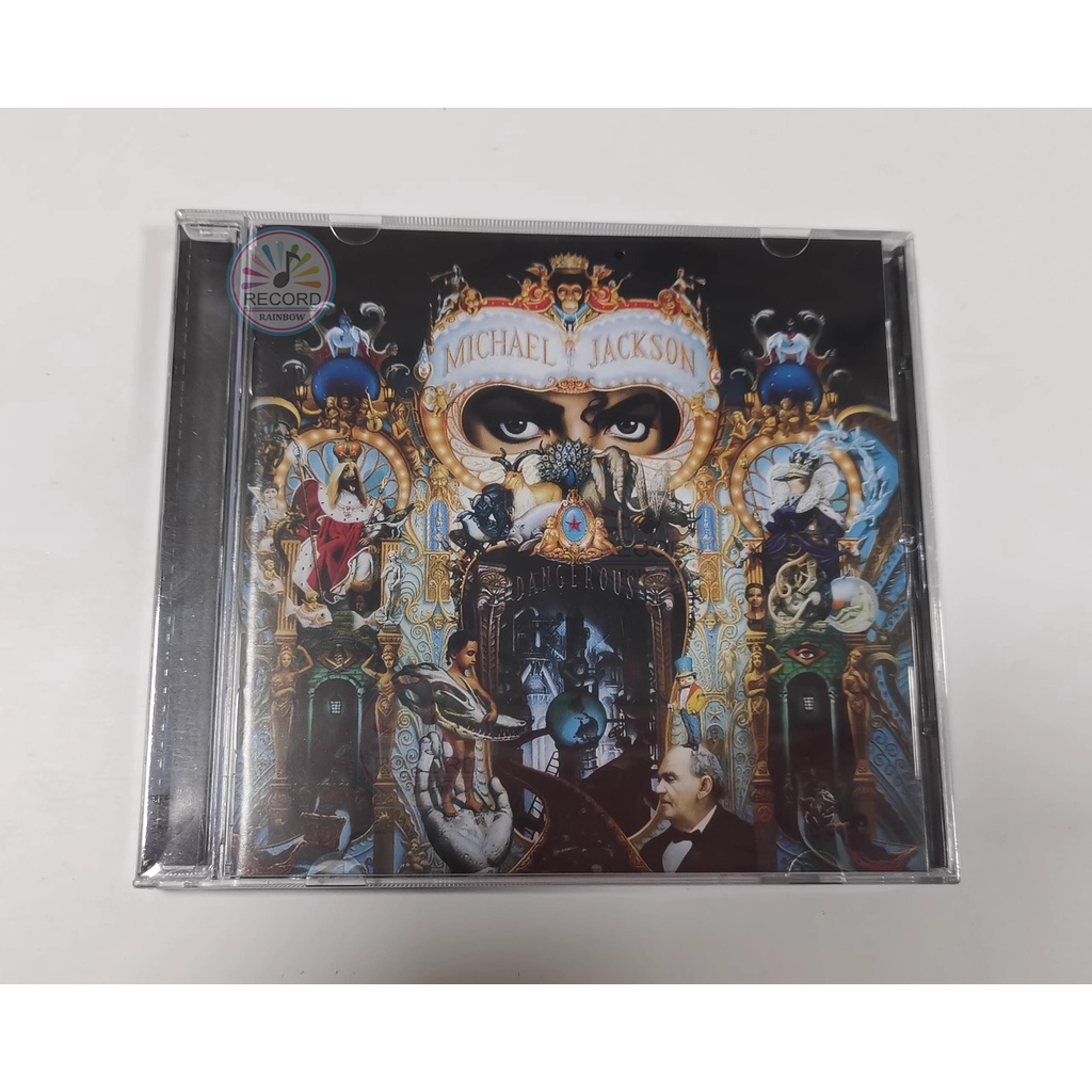 Michael Jackson Dangerous Journey CD ablum