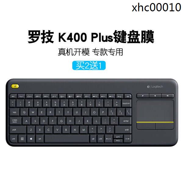 · Logitech Logitech K400 Plus คีย์บอร์ดไร้สาย สัมผัส ฟิล์มป้องกัน คีย์บอร์ด เดสก์ท็อป กันน้ํา ฝาครอบ