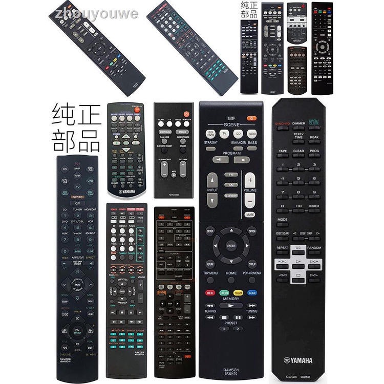 = เหมาะสําหรับ YAMAHAS YAMAHAS CDVD Blu-ray BD Player Power Amplifier Echo Wall BDP RAV 2 รีโมทคอนโท
