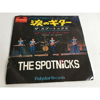 Sentimental GUITAR ไวนิล LP LSCP2 23 ซม.