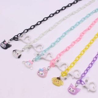 พร้อมส่ง แว่น สายตาสั้น Sanrio หน้ากากโซ่เชือกเส้นเล็กโซ่แว่นตาเด็กเด็กชายและเด็กหญิงโซ่แว่นกันแดด Yugui สุนัข Merotti โซ่เชือกป้องกันการสูญหาย