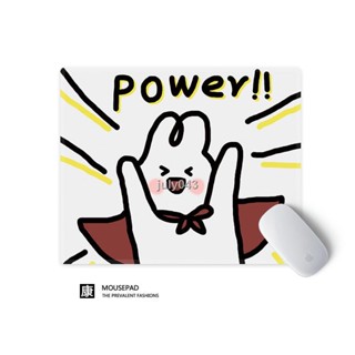 แผ่นรองเมาส์ แบบนิ่ม ลายการ์ตูนกระต่าย POWER ซูเปอร์แมน แบบสร้างสรรค์ สําหรับตั้งโต๊ะ