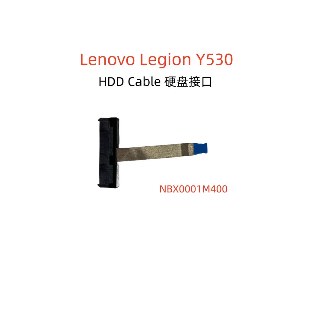 เหมาะสําหรับ Lenovo Lenovo Lenovo Rescuer Y7000 Y7000P Y530-15 สายเคเบิลฮาร์ดดิสก์