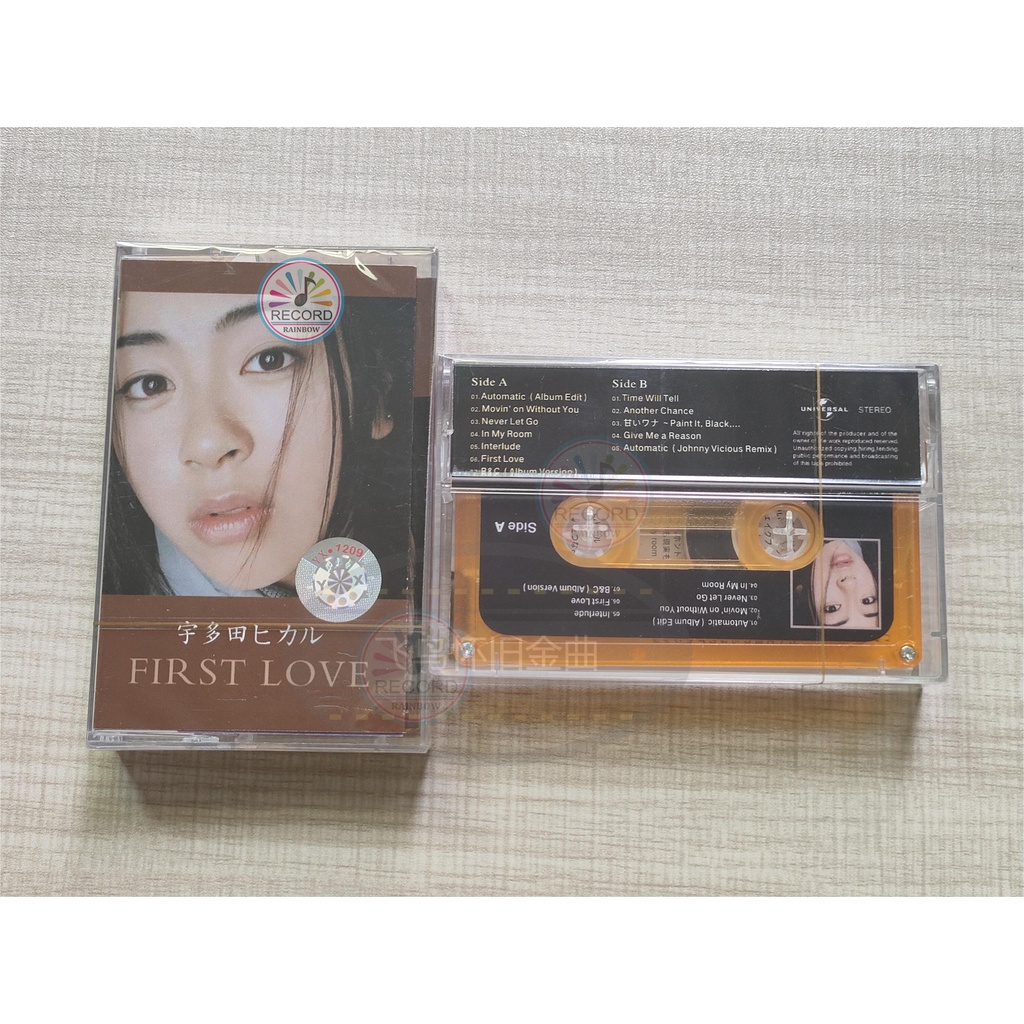 เทปคาสเซ็ท Utada Hikaru First Love ใหม่ล่าสุด POP