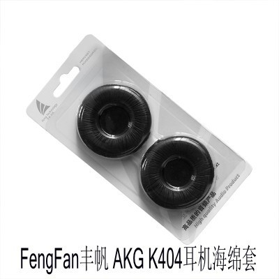 Fengfan AKG K404 หูฟังฟองน้ํากรณี K414P/K416P/K404 หูฟังกรณีหนังหูฟังฟองน้ํา