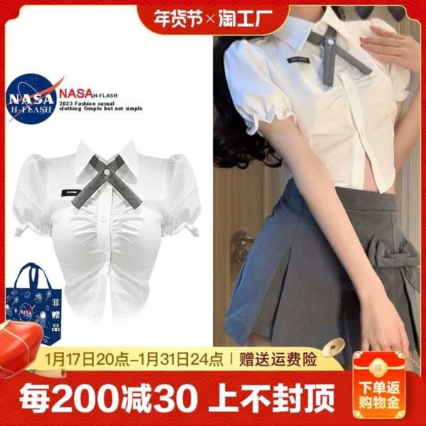 เสื้อครอปน่ารักๆ เสื้อครอปไหมพรม NASA 2023 ใหม่ Pure Desire Slim Crop Top แขนสั้นเสื้อเชิ้ต Babes สั้นสไตล์วิทยาลัยหญิง 2023