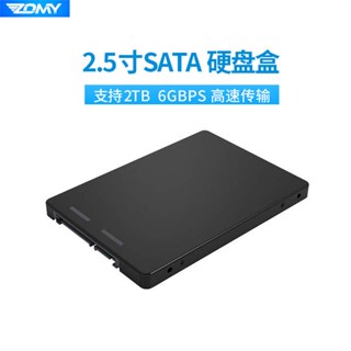 [จัดส่งด่วน] Zomai อะแดปเตอร์การ์ดบอร์ด MSATA เป็น SATA3 SSD 2.5 นิ้ว สําหรับโน้ตบุ๊ก มือถือ