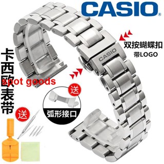 Casio สายนาฬิกาข้อมือสเตนเลส หัวเข็มขัดผีเสื้อ สําหรับผู้ชาย BEM501 506 507