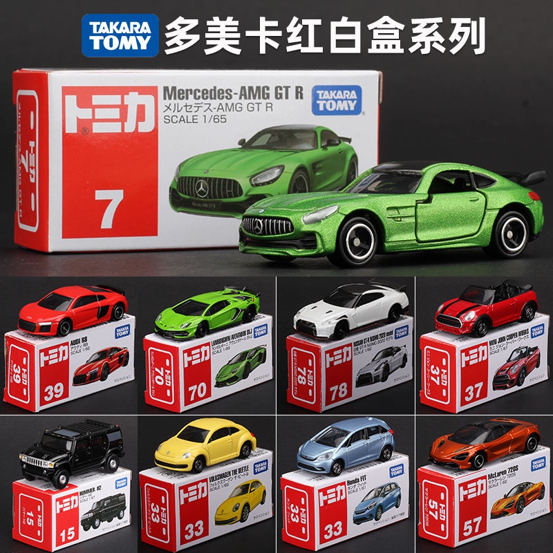 จัดส ่ งในวันเดียวกัน tomica รถของเล ่ นรถโลหะผสมจําลอง AE86 GTR รถบัส tomy ที ่ จอดรถโรงรถฉาก