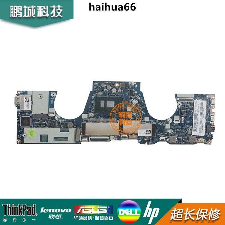 Lenovo YOGA 720-13IKB LA-E551P i5-7200U 8GB 16GB 5B20N67928 เมนบอร์ด