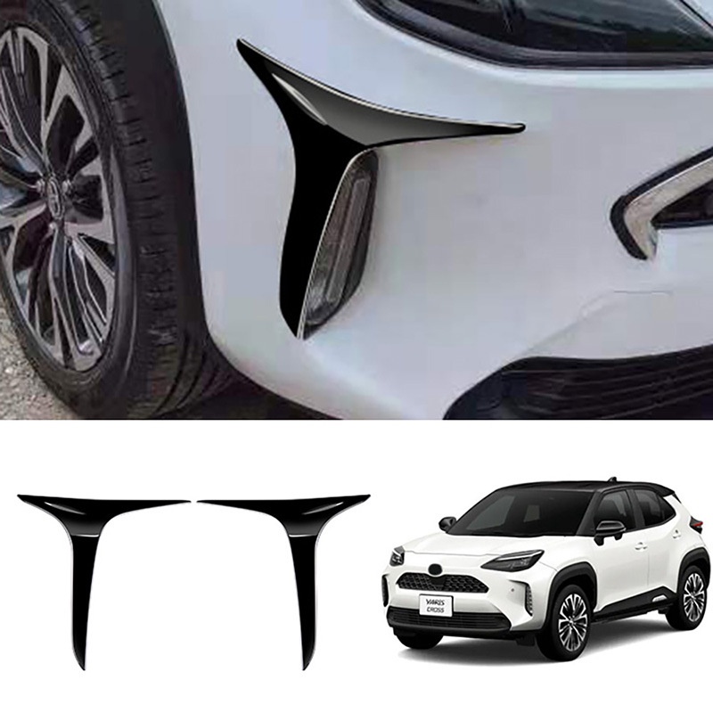 ฝาครอบไฟตัดหมอกหน้ารถยนต์ พลาสติก ABS สําหรับ Toyota Yaris Cross 2021