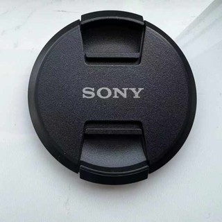 [จัดส่งรวดเร็ว] ฝาครอบเลนส์กล้อง Sony 77 มม. 24105 100-400 85F14 70-200GM