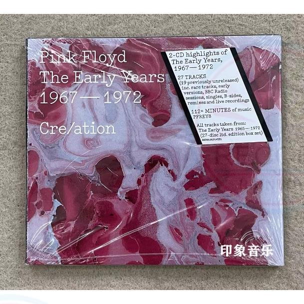 Pink Floyd The Early Straws 1967-1972 2CD album