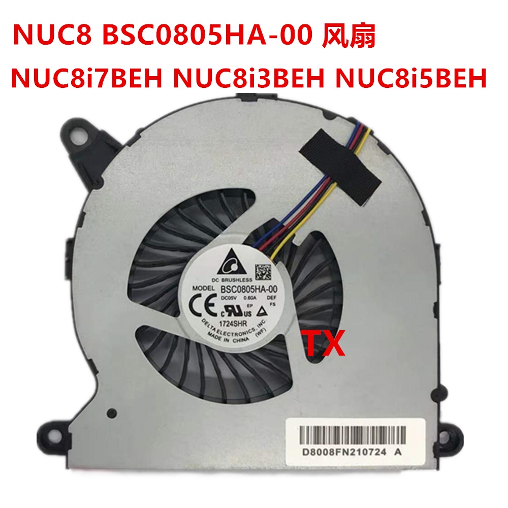 ยี่ห้อใหม่เหมาะสําหรับ NUC8 I3/I5/I7 Mini Host CPU Fan