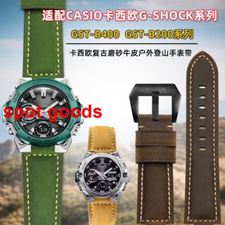 สายนาฬิกาข้อมือ สายหนังวัวแท้ อุปกรณ์เสริม สําหรับ Casio G-SHOCK Watch GST-B400 B200 Series