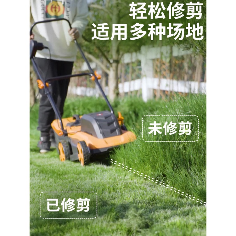 ใหม่ Habo เครื่องตัดหญ้าไฟฟ้า เครื่องตัดหญ้า เครื่องตัดหญ้า ขนาดเล็ก ในครัวเรือน เครื่องตัดหญ้ามือกด