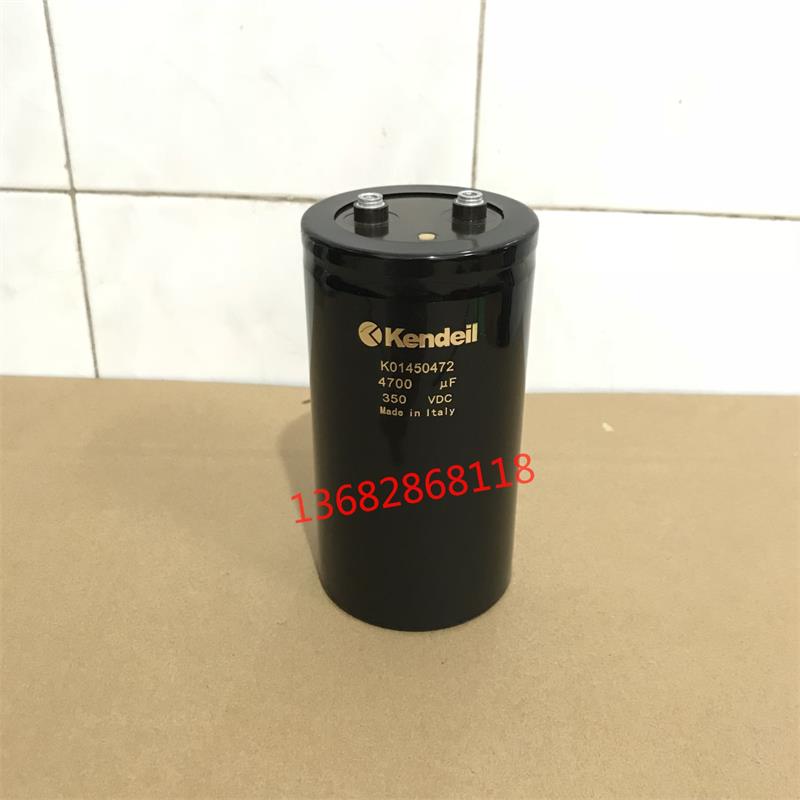 คุณภาพสูงนําเข้า Kendeil 350v4700uf 450v4700uf อินเวอร์เตอร์กรอง Electrolytic Capacitor