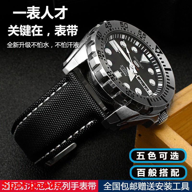 สายนาฬิกาข้อมือ รุ่น Blancpain Fifty Fathoms Seiko No. 5 Submariner Citizen BM8475 สายนาฬิกาข้อมือ ผ้าแคนวาส ไนล่อน สําหรับผู้ชาย