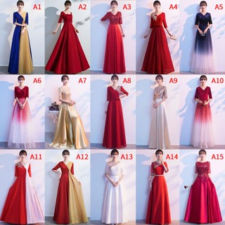 ชุดเครื่องแต่งกาย ชุดเดรสกระโปรงยาว สีแดง สําหรับสตรี และผู้ใหญ่大合唱演出服礼服女成人长裙指挥服长款朗诵主持红歌表演舞台服装大合唱演出服礼服女成人长裙指挥服长款朗诵主持红歌表演舞台服装