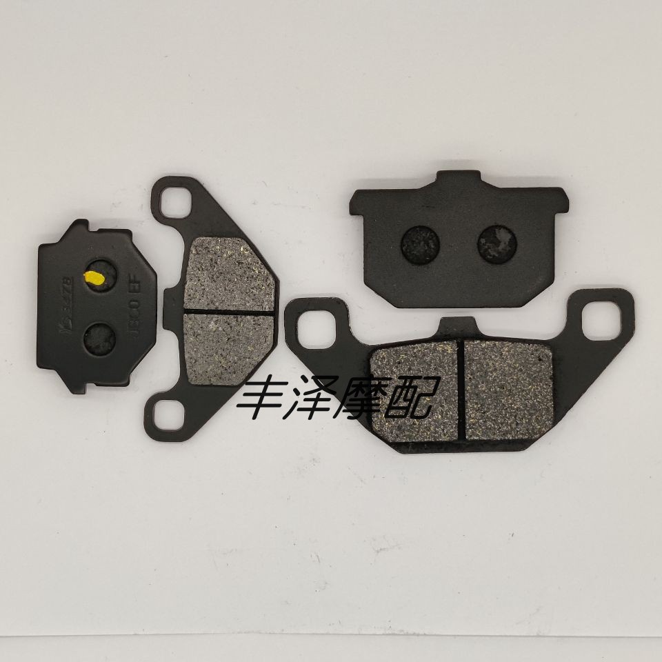 เหมาะสําหรับ Kawasaki ZX400 ผ้าเบรค GPz400R 85-87 FX400R 86-88 ผ้าเบรคหลังด้านหน้า