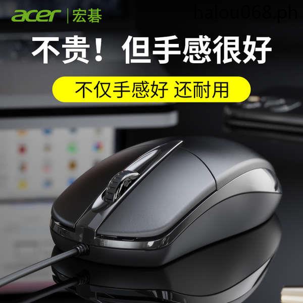· Acer/acer เมาส์เล่นเกม แบบใช้สาย USB เสียงเงียบ สําหรับคอมพิวเตอร์ โน๊ตบุ๊ค