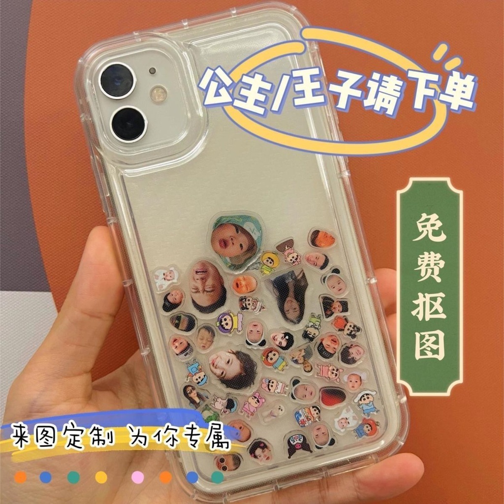 ♥ใหม่ เคสโทรศัพท์มือถือ อะคริลิค หัวใหญ่ DIY สําหรับถ่ายภาพ♥12.27 (รูปภาพสําหรับคุณไม่รวมเคสโทรศัพท์