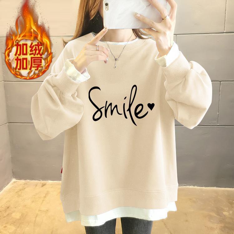 2023ขนแกะซับเสื้อกันหนาวหนาฤดูใบไม้ร่วงฤดูหนาวรอบคอสีทึบปลอมสองชิ้นหลวมขนาดใหญ่100กิโลกรัม หยุด