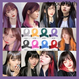 วิกผมย้อมสี แบบแขวนหู ไร้รอยต่อ ไฮไลท์สี สําหรับผู้หญิง