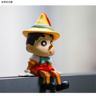 โมเดลฟิกเกอร์ Pinocchio Shin-Chan Crayon Shin-Chan สําหรับตกแต่งรถยนต์