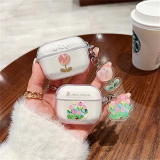 เคสหูฟัง ซิลิโคนนิ่ม กันกระแทก ลายดอกไม้ทิวลิป สําหรับ AirPods Pro3 2 pro