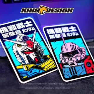 สติกเกอร์สะท้อนแสง ลายอนิเมะ GUNDAM GUNDAM RX78 กันน้ํา สําหรับติดตกแต่งรถยนต์ รถจักรยานยนต์