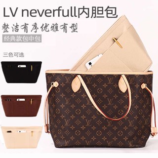 กระเป๋าเครื่องสําอาง กระเป๋าโท้ท ทรงโท้ท MK MCM สําหรับ LV neverfull Longxiang20230914115232