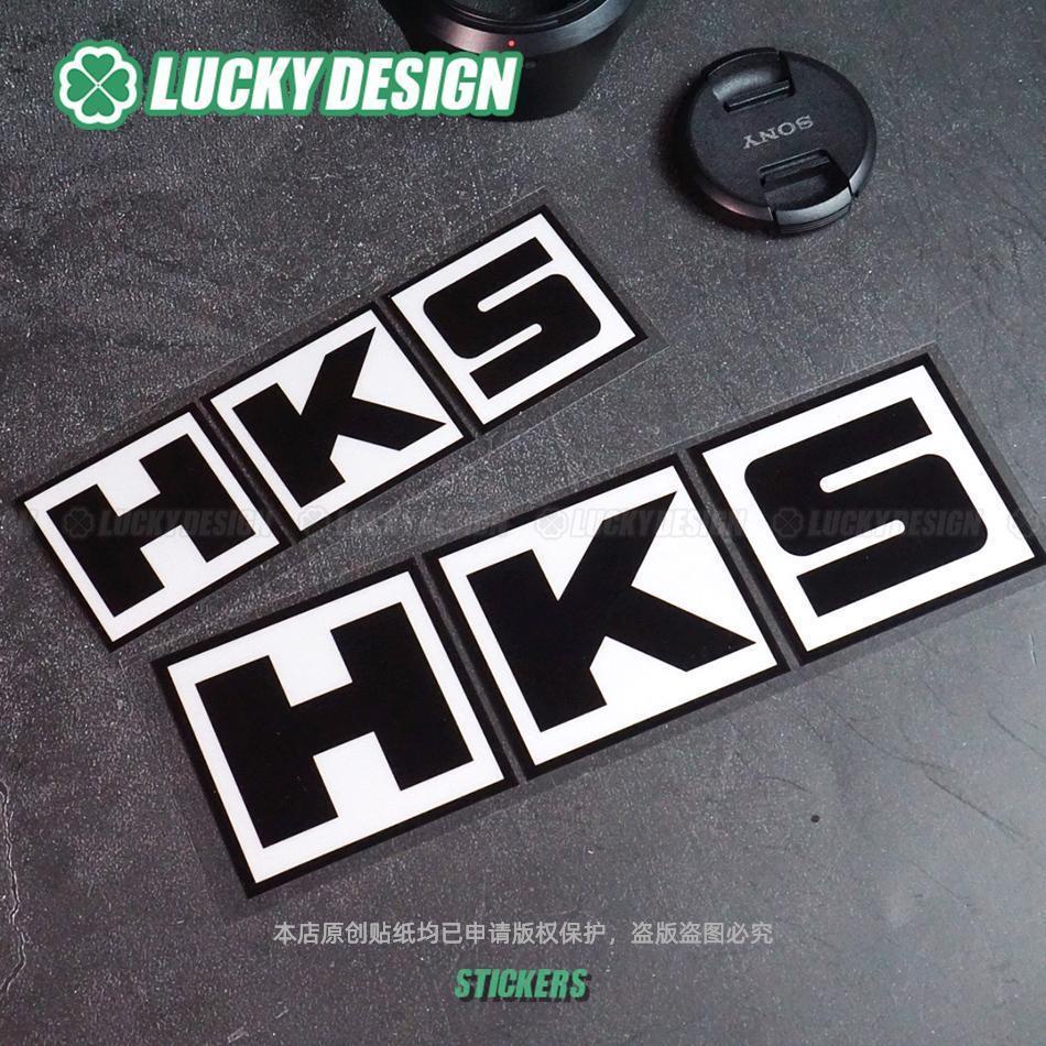 สติกเกอร์สะท้อนแสง HKS กันน้ํา ดัดแปลง สําหรับติดตกแต่งรถยนต์ หน้าต่างหลัง