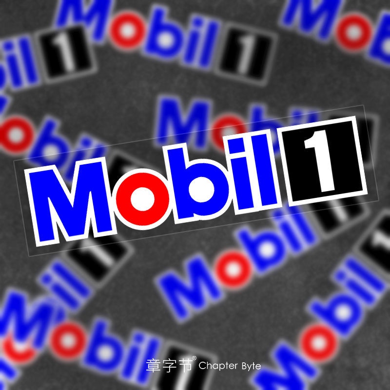 Mobil1 สติกเกอร์สะท้อนแสง กันน้ํามัน กันรอยขีดข่วน สําหรับตกแต่งรถยนต์