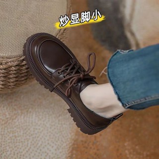 [JF.Home] รองเท้าโลฟเฟอร์หนัง พื้นหนา ขนาดเล็ก สไตล์อังกฤษ ญ…