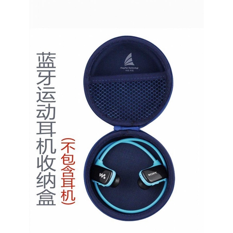 Fengfan กล่องเก็บหูฟัง สําหรับ Sony WS623 WS413 NW-WS414