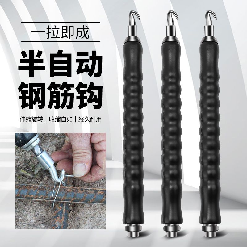 ☽อัตโนมัติ Tying Rebar Handy เครื่องมือ Rebar Handy เครื่องมือ Tying Hook Tying เครื่องคู่มือ Tying 