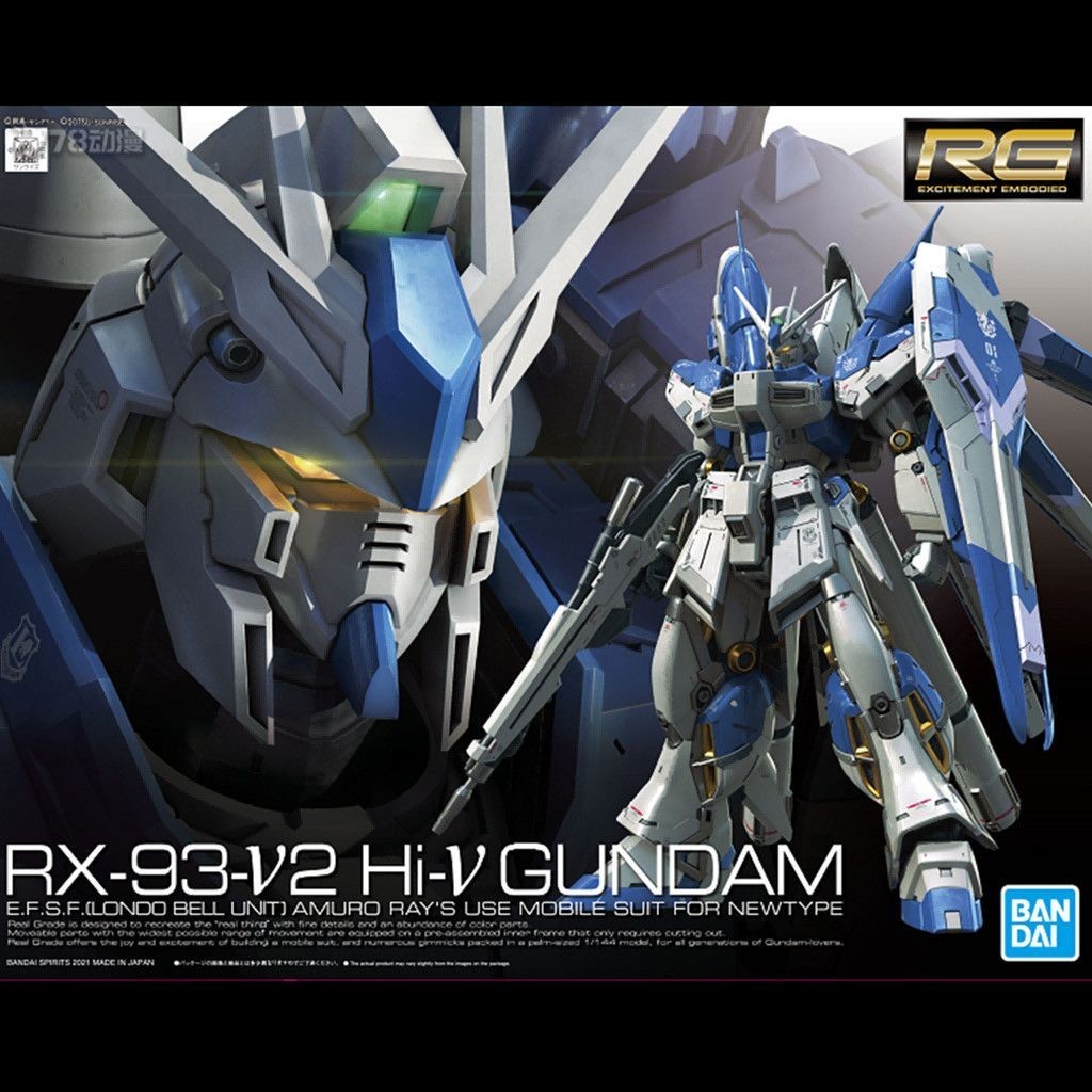 Bandai Bandai RG 1/144 Hi-V Hi nu Manatee Gundam Amuro โมเดลประกอบ