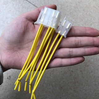 ปลั๊กพิเศษ 140-2 สําหรับสวิตช์โยกรถยนต์