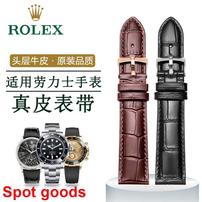 สายนาฬิกา สาย Rolex หนังแท้ผู้ชายและผู้หญิง Daytona Cellini สีดําและสีเขียว water ghost series pin b