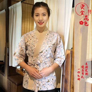 ชุดเสื้อกิโมโน สไตล์ญี่ปุ่น สําหรับร้านอาหาร ร้านซูชิ
