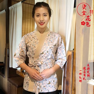 ชุดเสื้อกิโมโน สไตล์ญี่ปุ่น สําหรับร้านอาหาร ร้านซูชิ