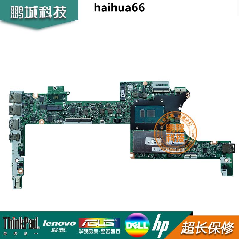 เมนบอร์ด HP/HP X360 13-4000 861992-501 861993-601 DAY0DEMBAB0