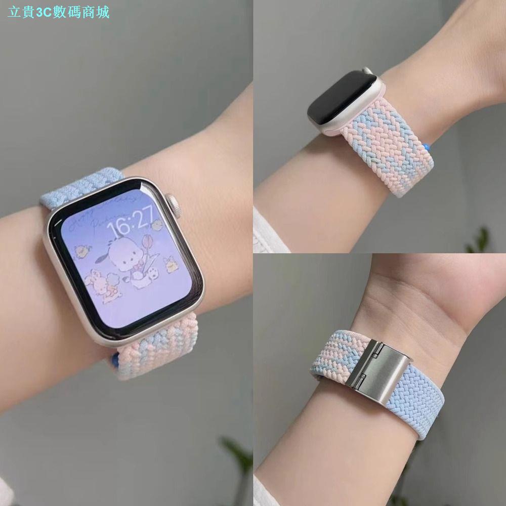 Ins Style สายนาฬิกาข้อมือไนล่อนถัก สําหรับ Apple Watch 8 สี765432Se ยางยืด