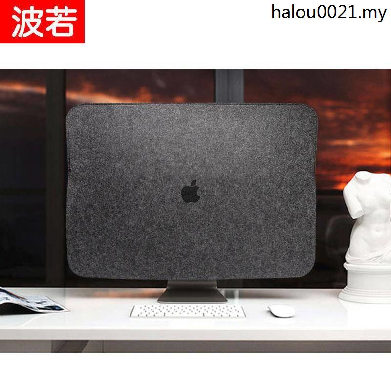 · Wool Felt imac Apple All-in-One Machine ฝาครอบป้องกันฝุ่น 90 ซม. 72 ซม. iMac Storage Function Cove
