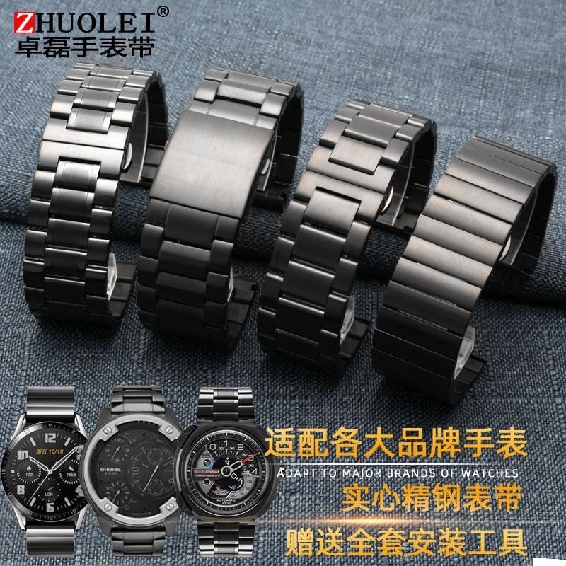 สายนาฬิกา Diesel Friday POLICE นาฬิกาสแตนเลสขนาดใหญ่พร้อมสร้อยข้อมือสแตนเลสผู้ชาย 24 26 27 28 30